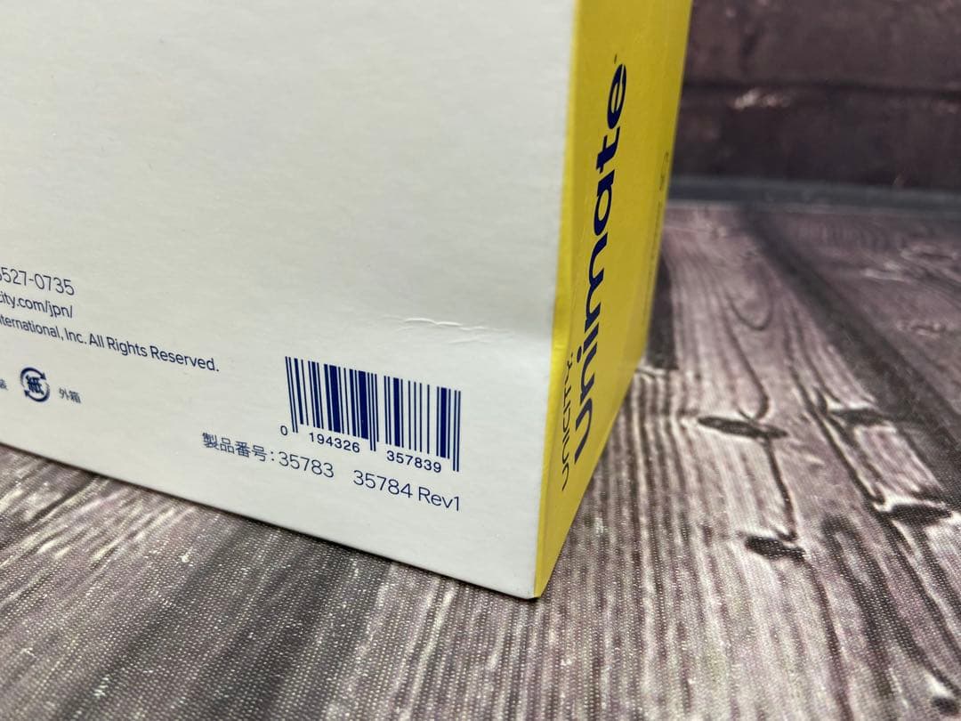 値下げ不可　ユニシティ　ユニマテレモン　30スティック