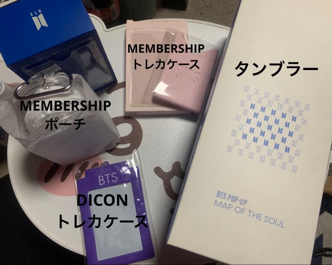 公式 BTS JAPAN OFFICIAL FC 継続特典 まとめ売り