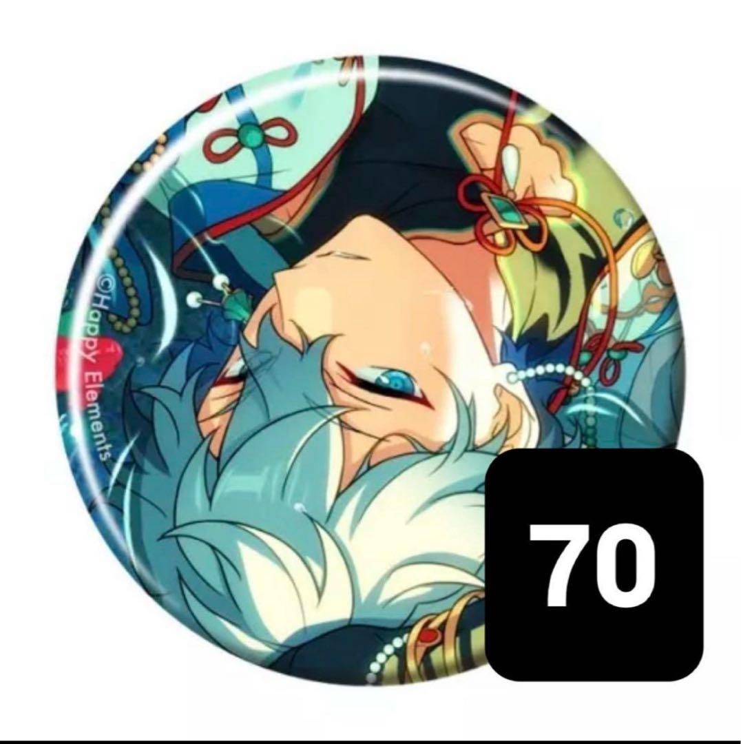 瀬名泉 テーマスカウト 缶バッジ