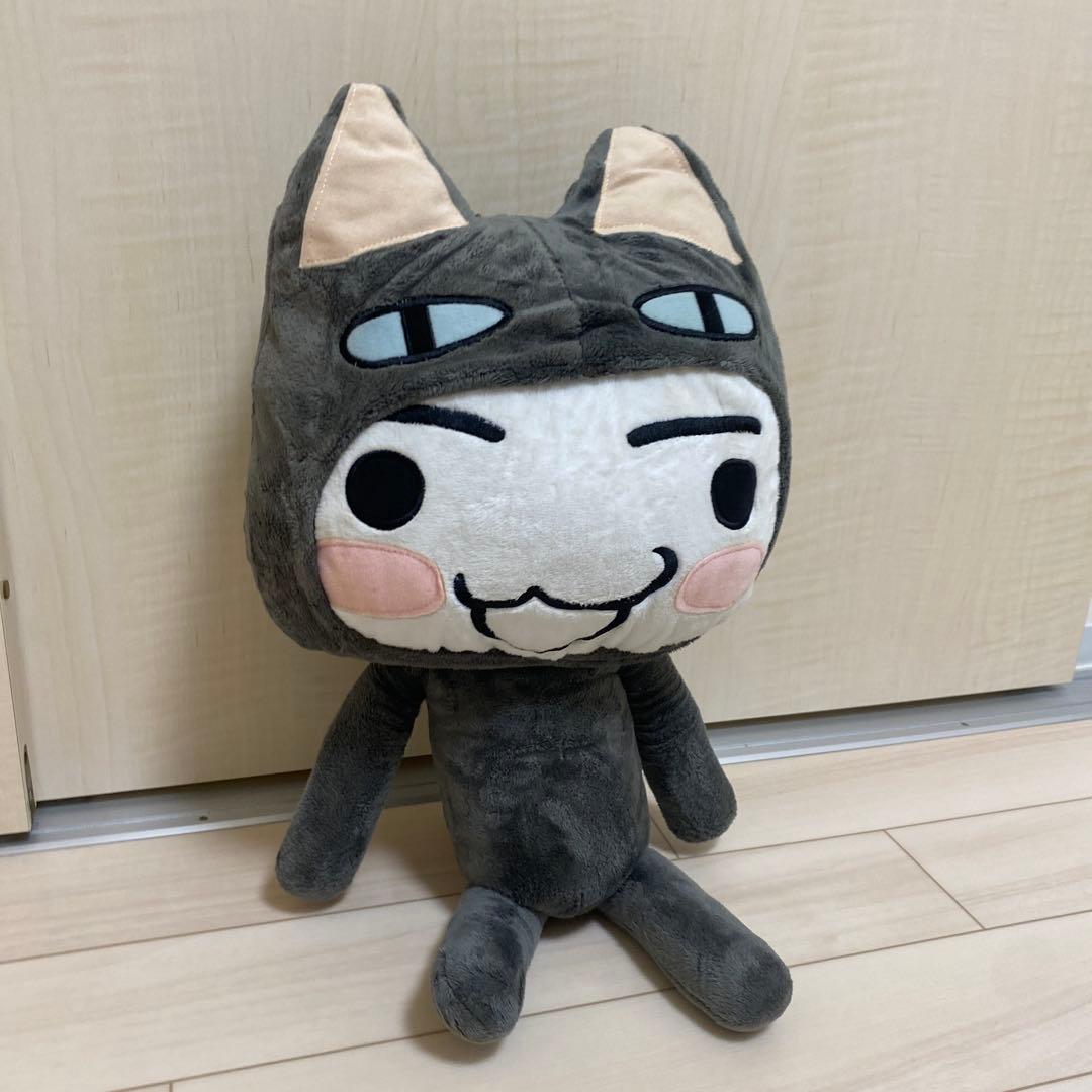 どこでもいっしょのトロクロ ぬいぐるみ