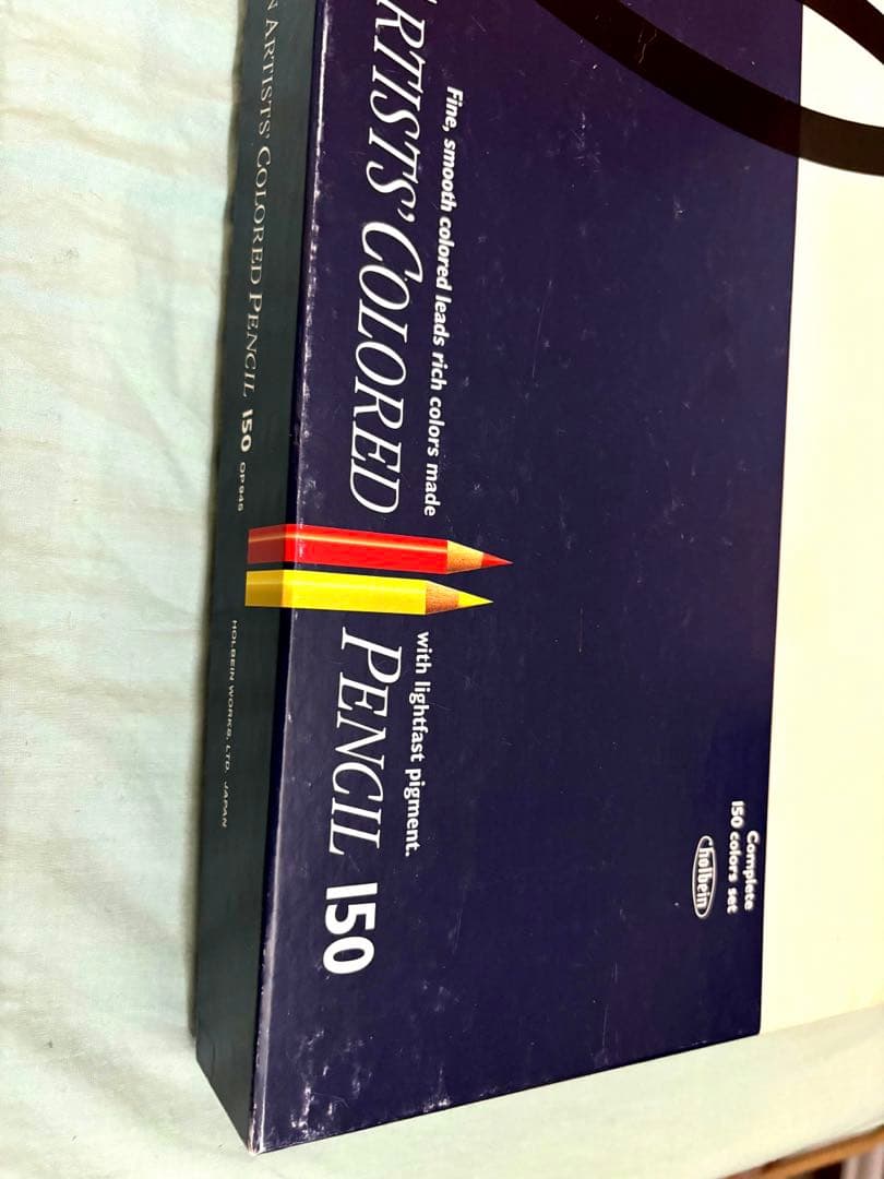 ホルベイン　アーチスト色鉛筆　150色