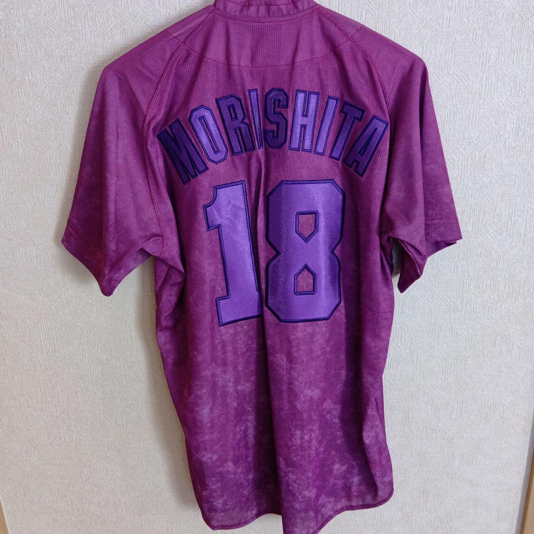 J*e様 広島カープ　サンフレッチェコラボユニフォーム 森下　18 サイズM