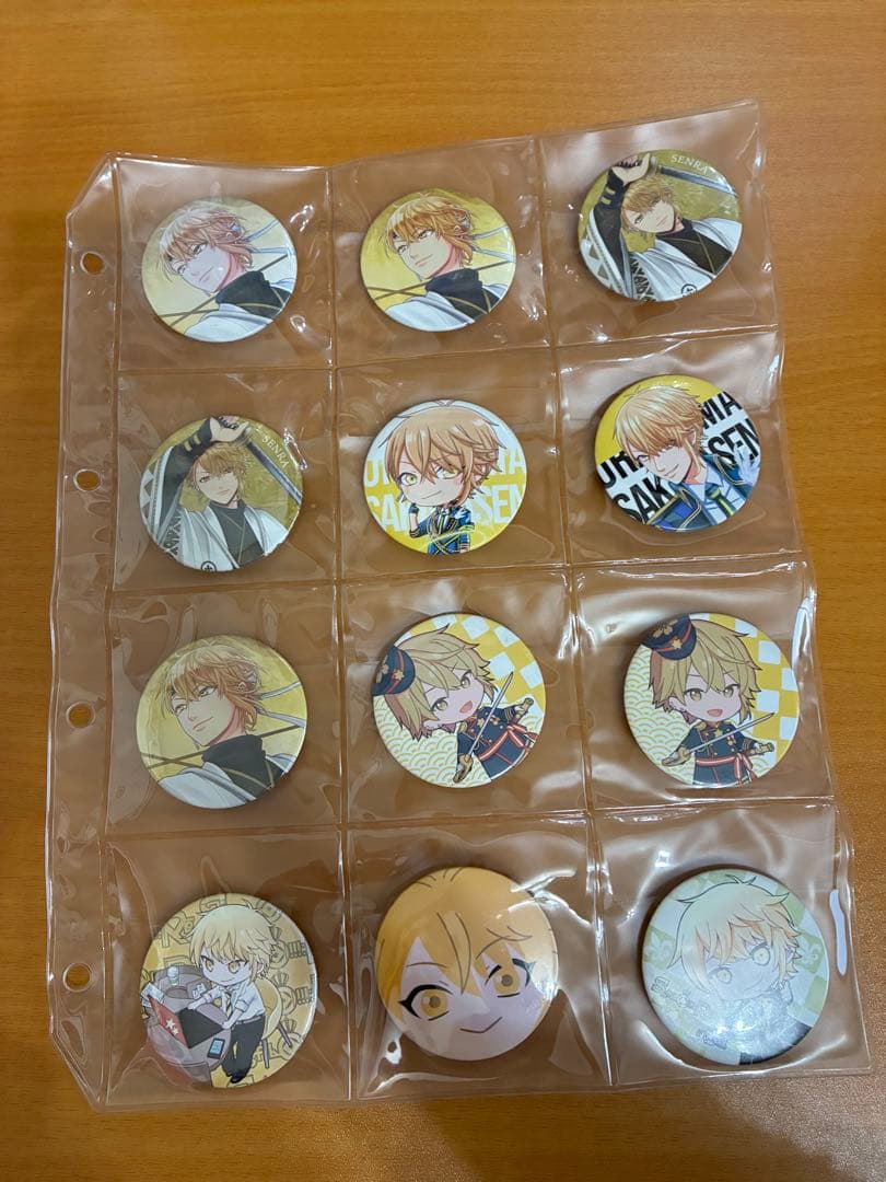 歌い手 浦島坂田船 センラ まとめ売り