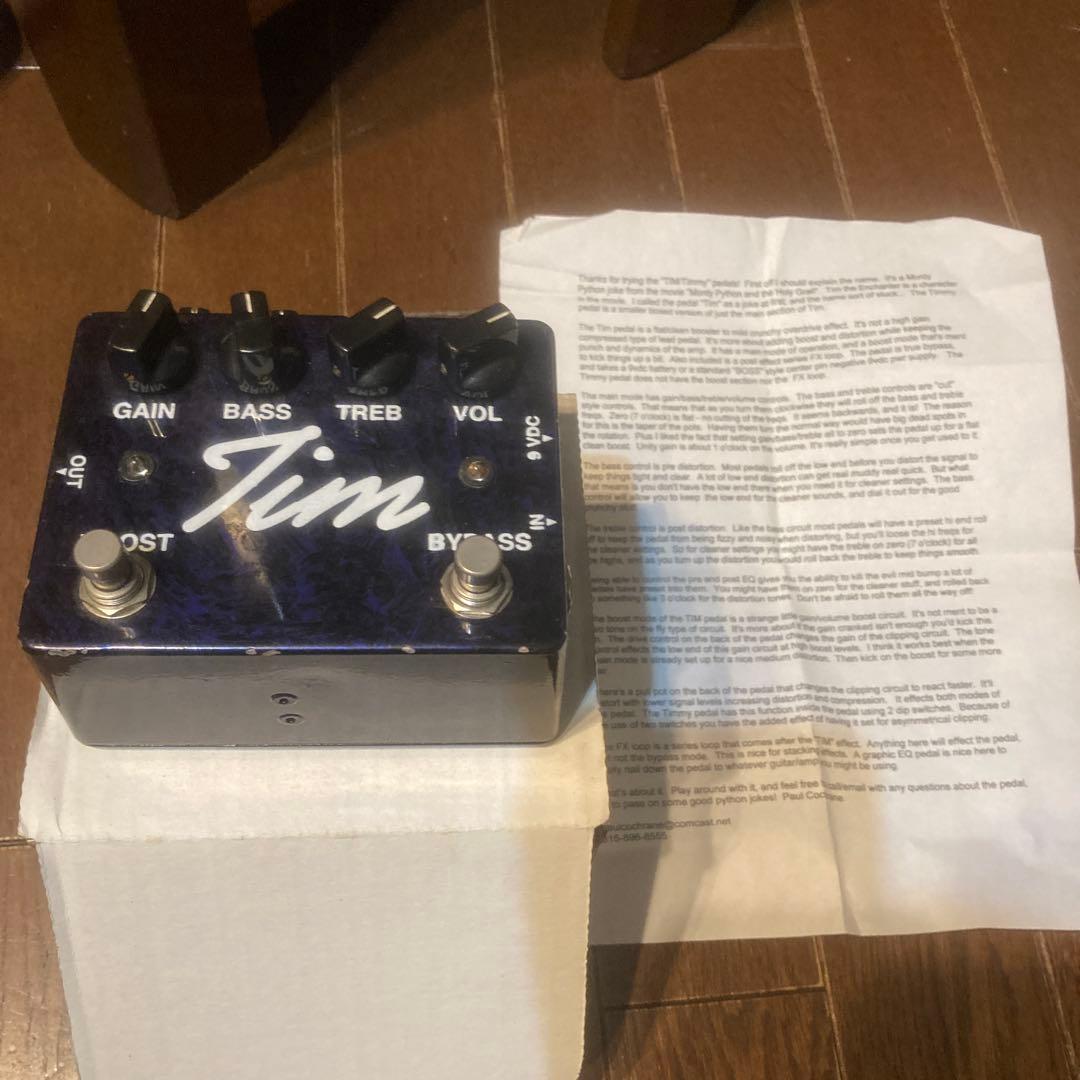 paulcochrane Tim timmy 初期