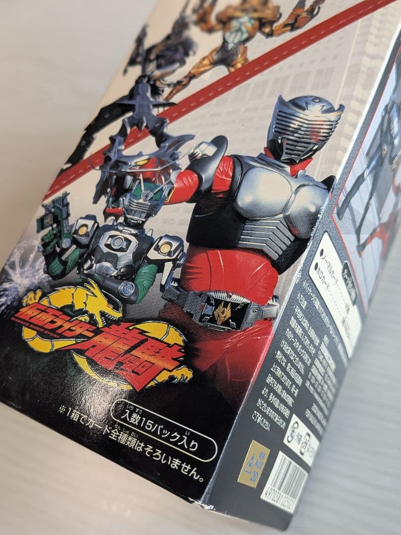 仮面ライダー龍騎 トレーディングカード 第1弾 (10パックセット)