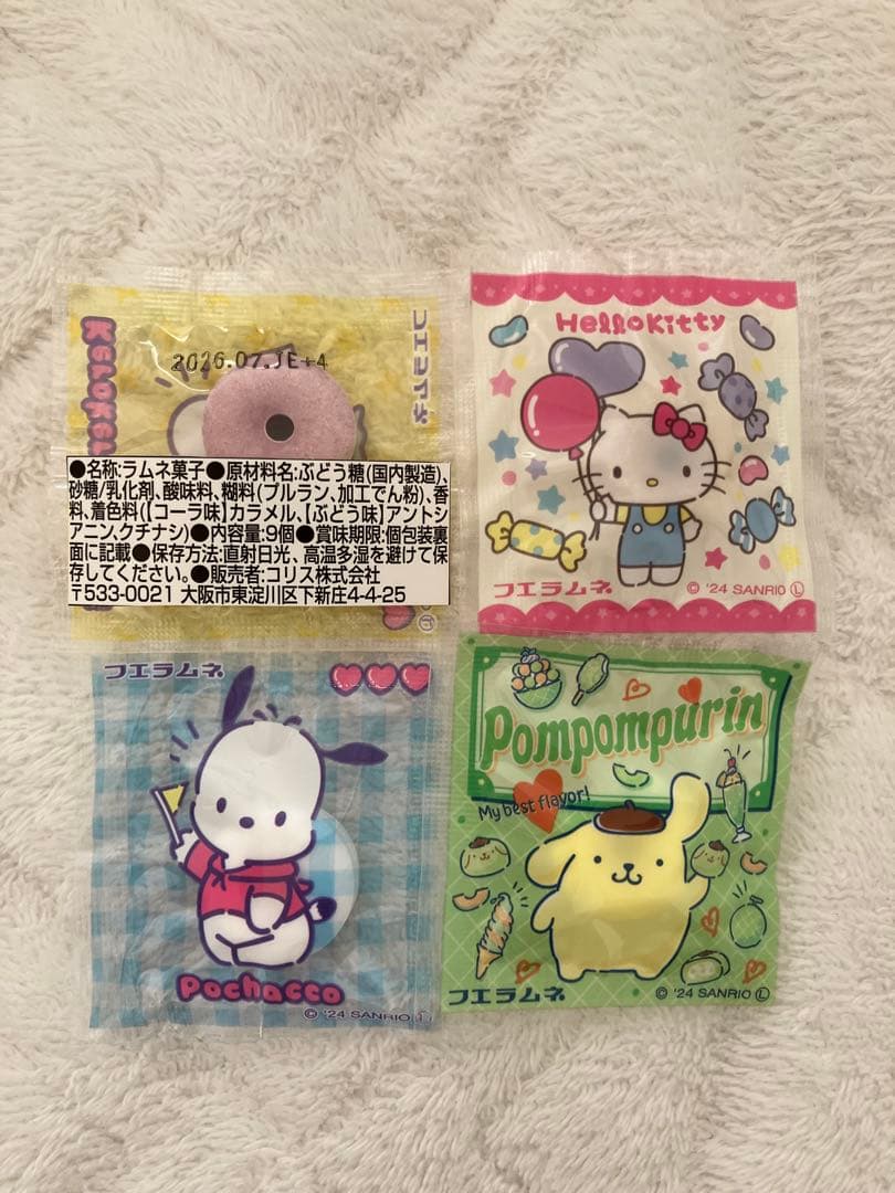 mimi様オーダー品　バルーンブーケ　お菓子　サンリオ　卒園　卒業