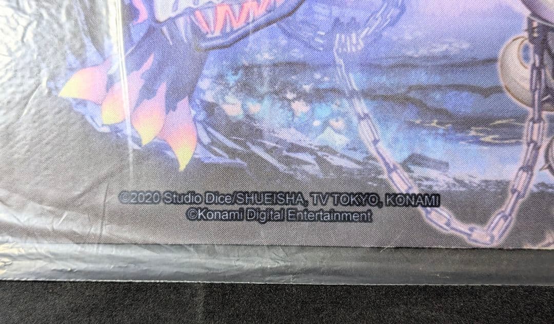 白き森の聖徒リゼット プレイマット MASTER DUEL 遊戯王