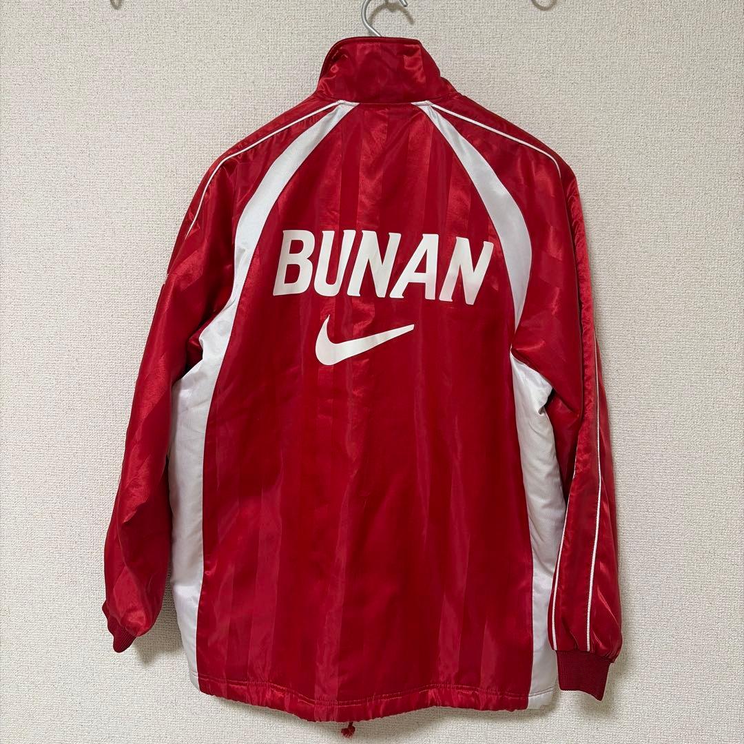 武南高校サッカー部　ナイキ時代ウォーマー上下セット