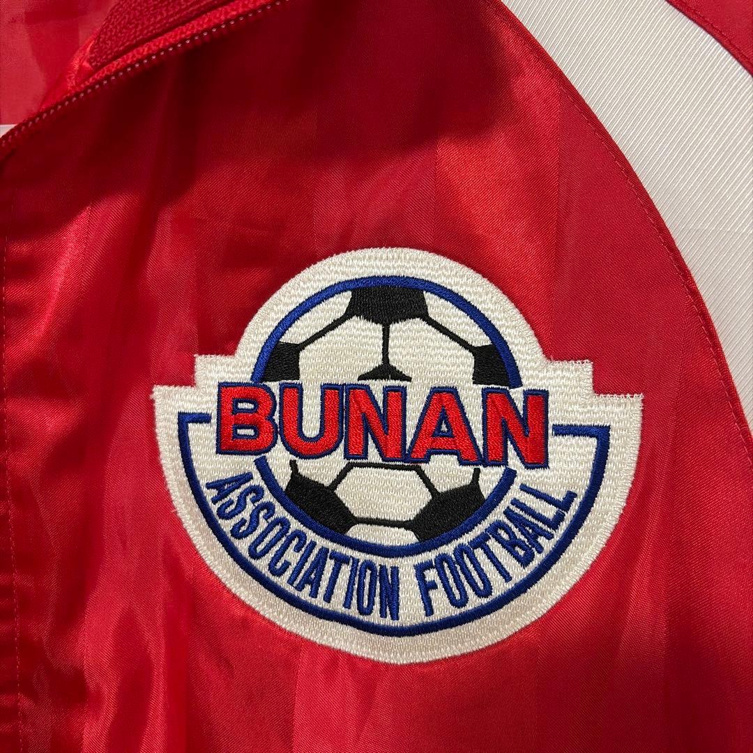 武南高校サッカー部　ナイキ時代ウォーマー上下セット