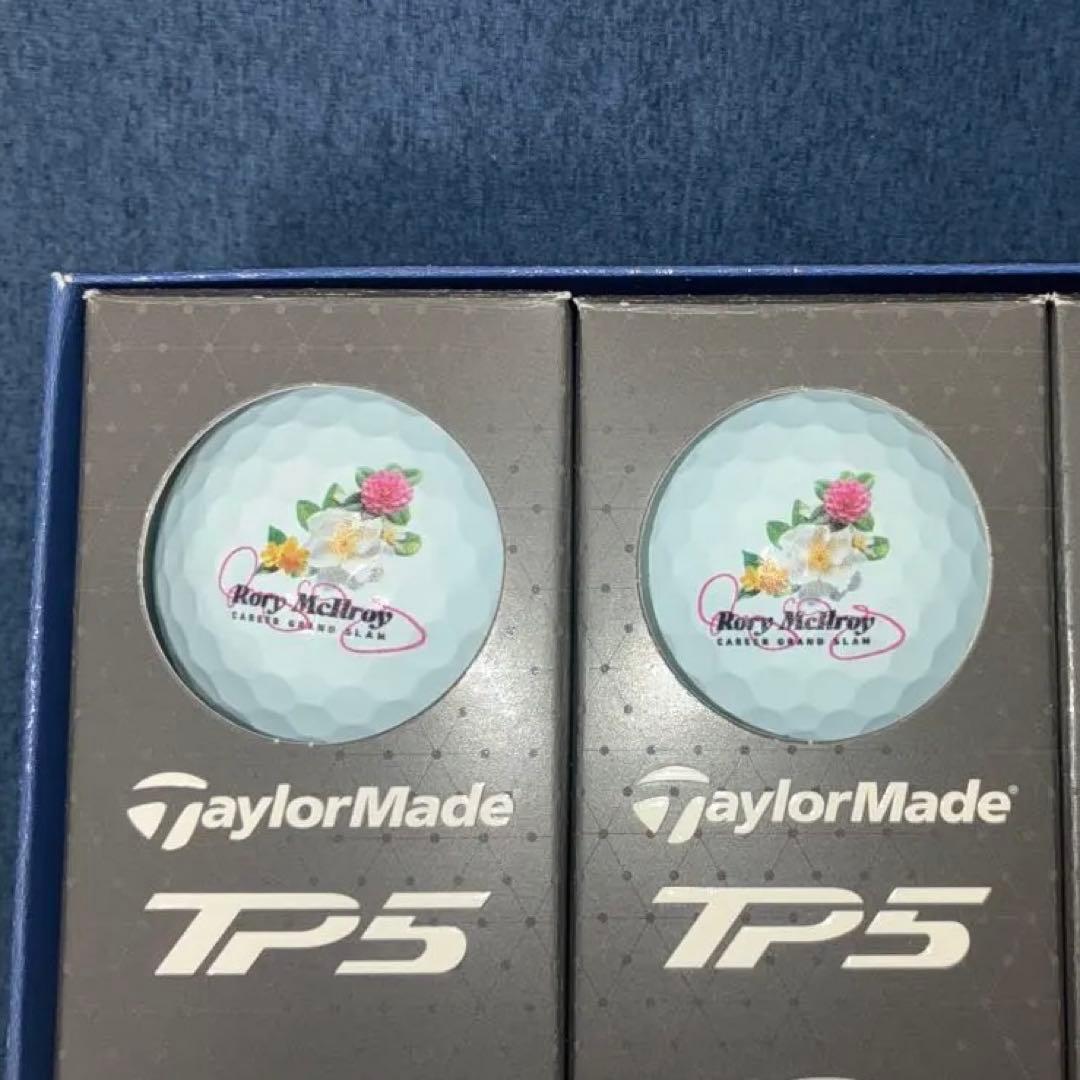 【即購入OK】テーラーメイドTP5 ゴルフボール ローリーマキロイ　モデル　希少