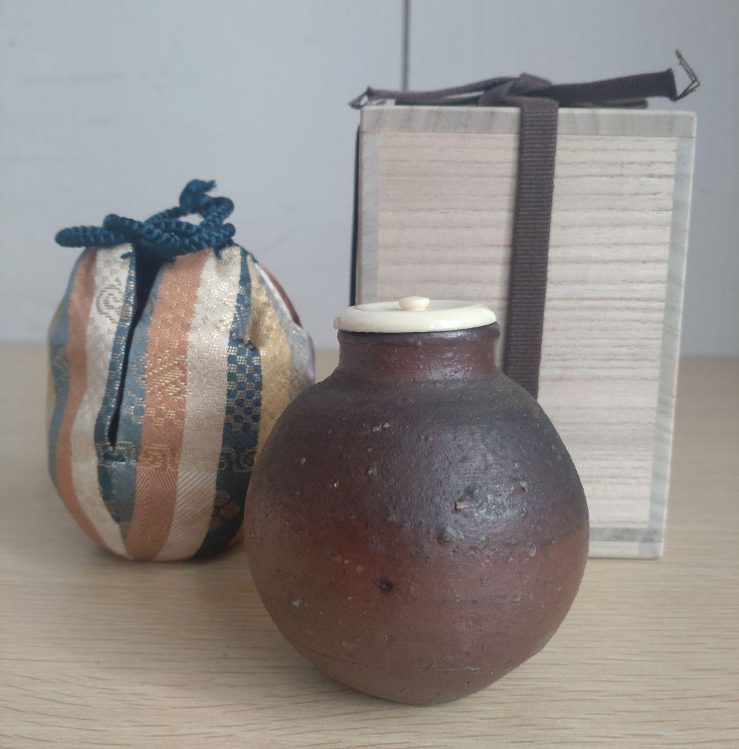 【人間国宝　最上位】藤原雄　備前茶碗　共箱　栞付　金重陶陽　山本陶秀　伊勢崎淳