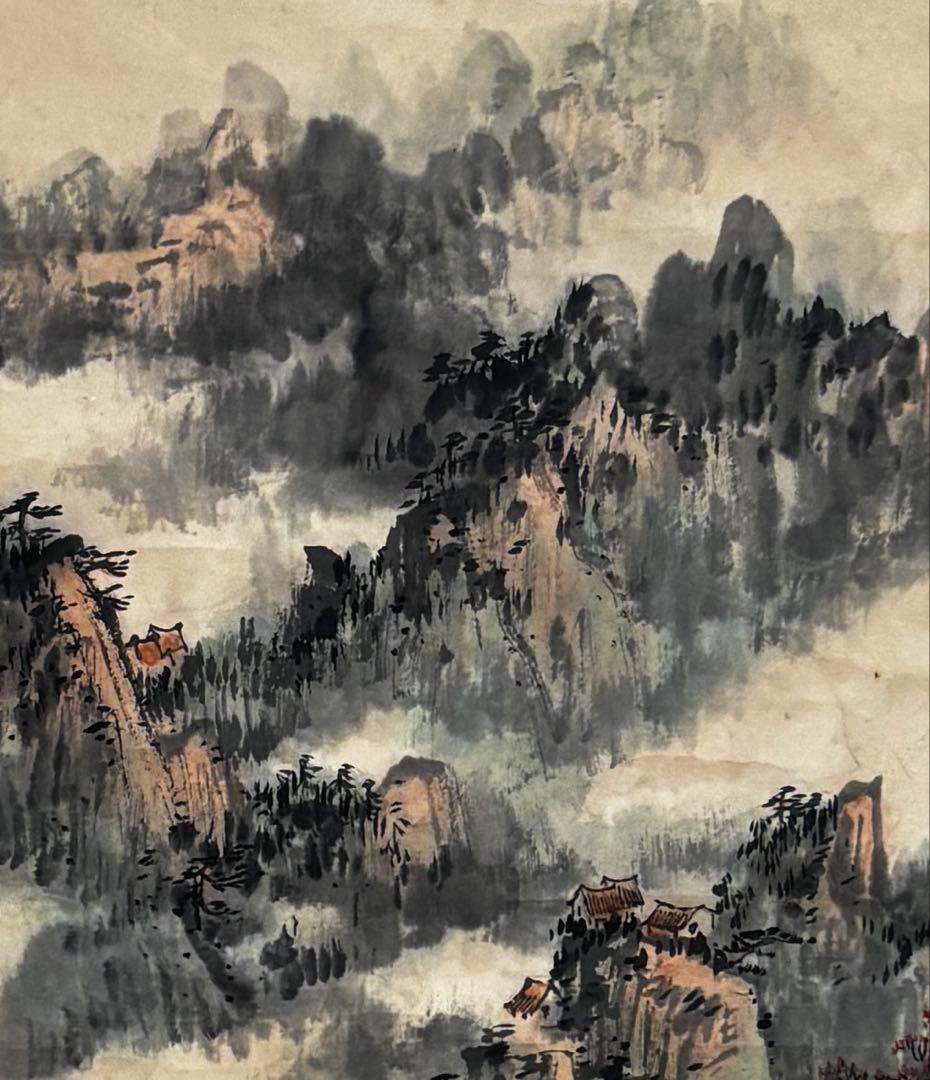 水墨画　掛軸　山寨雲図 謝陽画　中国　絵画　山水　箱付　張大千大風堂　カラー