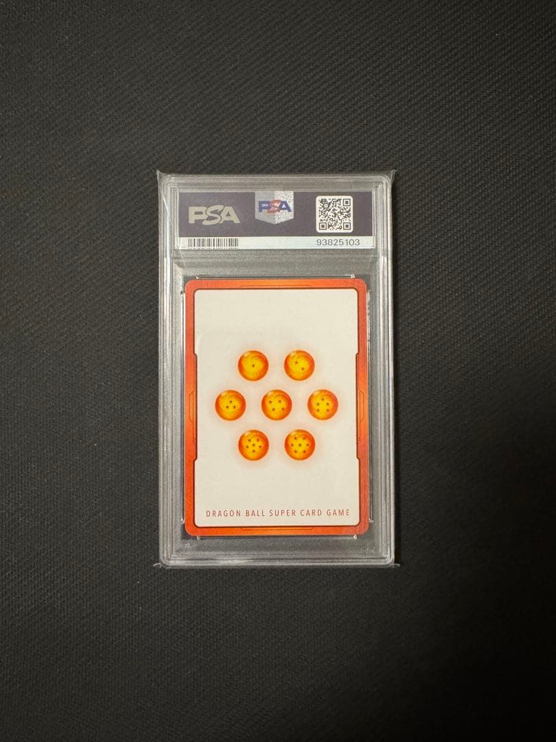 エナジーマーカー 孫悟飯1枚 ベジータ2枚 PSA10 3連番