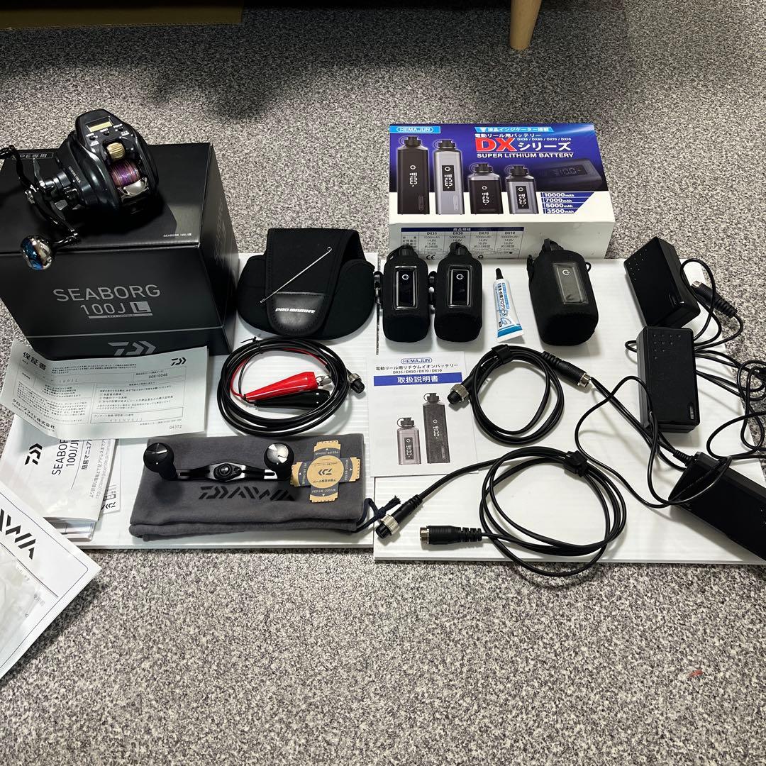 ダイワ24シーボーグ100j 未使用フルセット