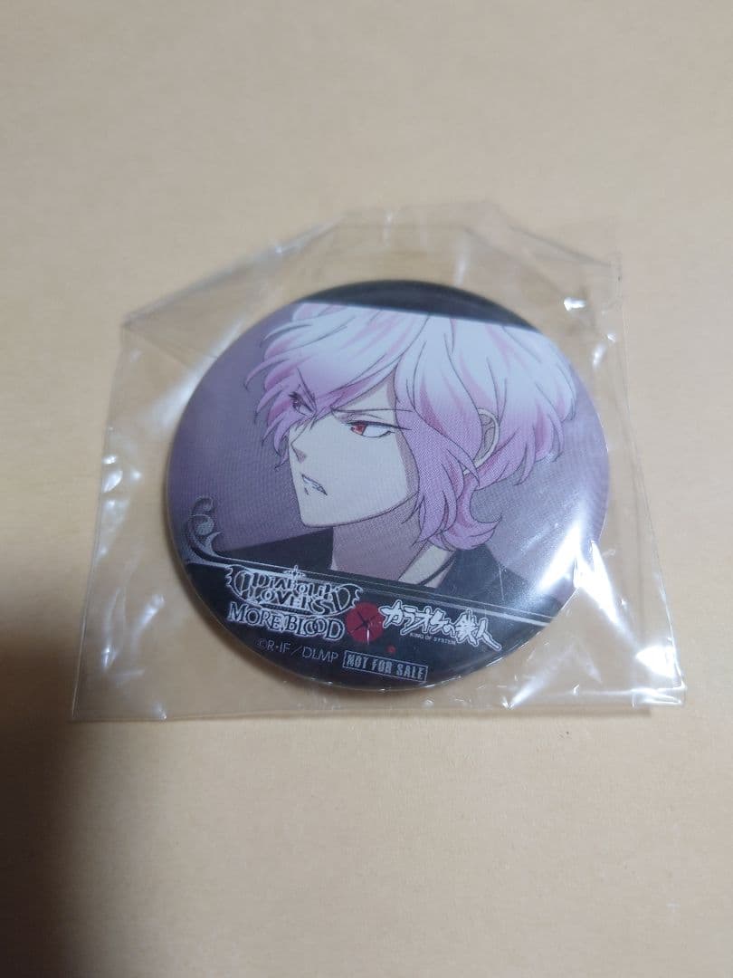 DIABOLIK LOVERS　ディアラバ　カラ鉄　コラボ　缶バッジ　逆巻スバル