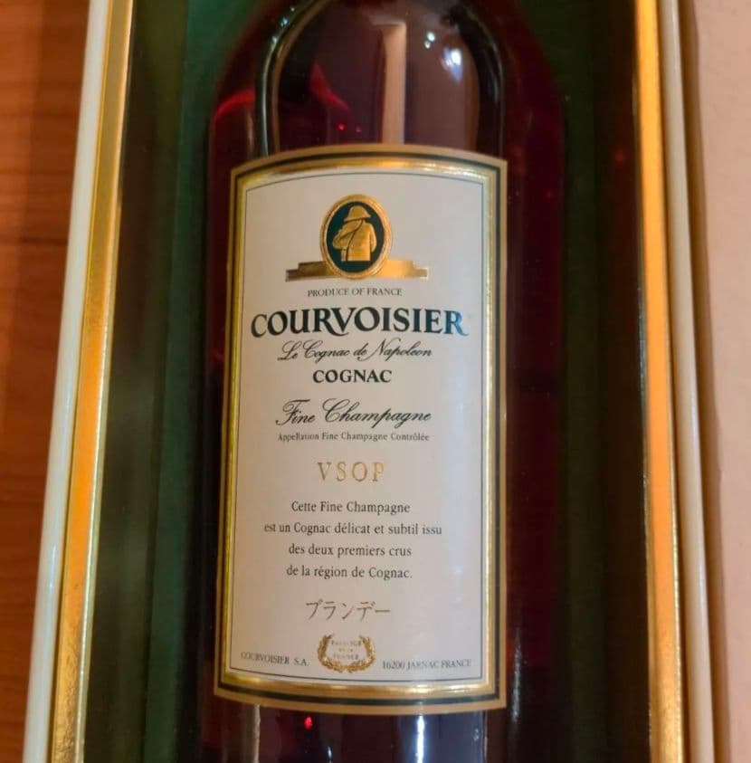 ホワイトMACKAY.ジョニーウォーカー 青1L.COURVOISIER未開栓