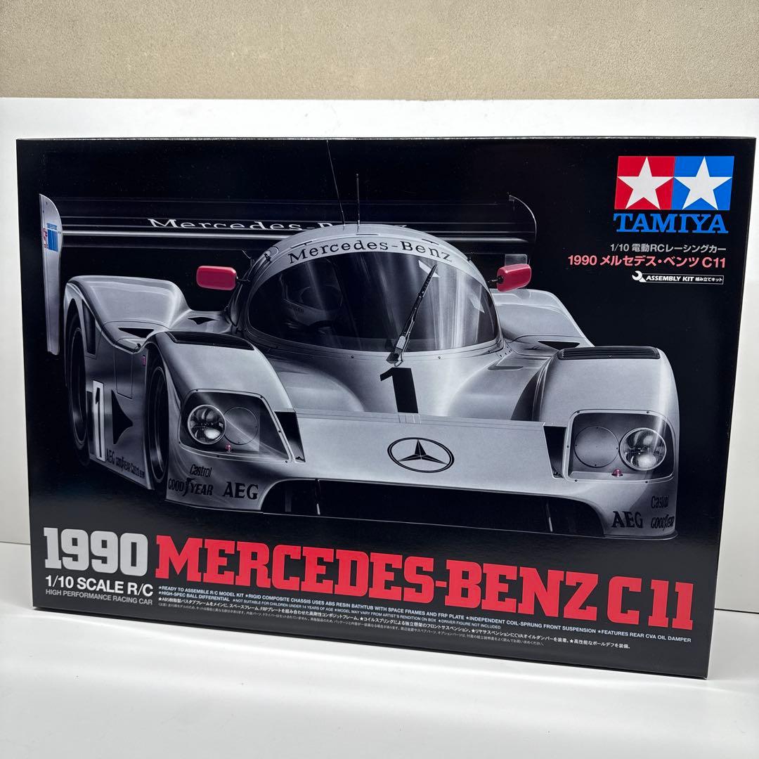 tamiya mercedes benz c11 ベンツ タミヤ ラジコン C