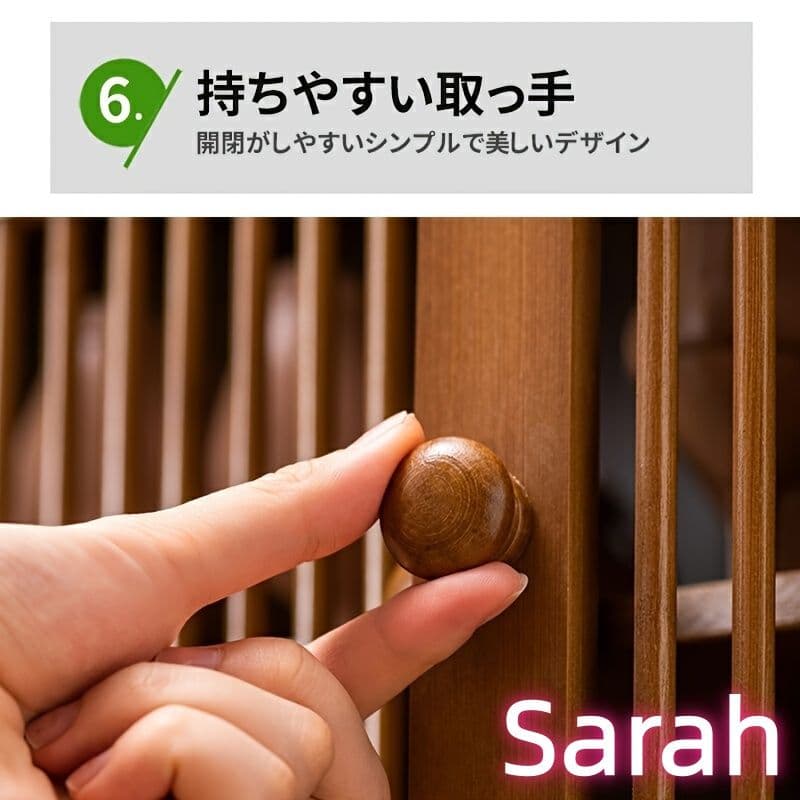 ビミティルーバーシューズキャビネット ドア付 省スペース 大容量