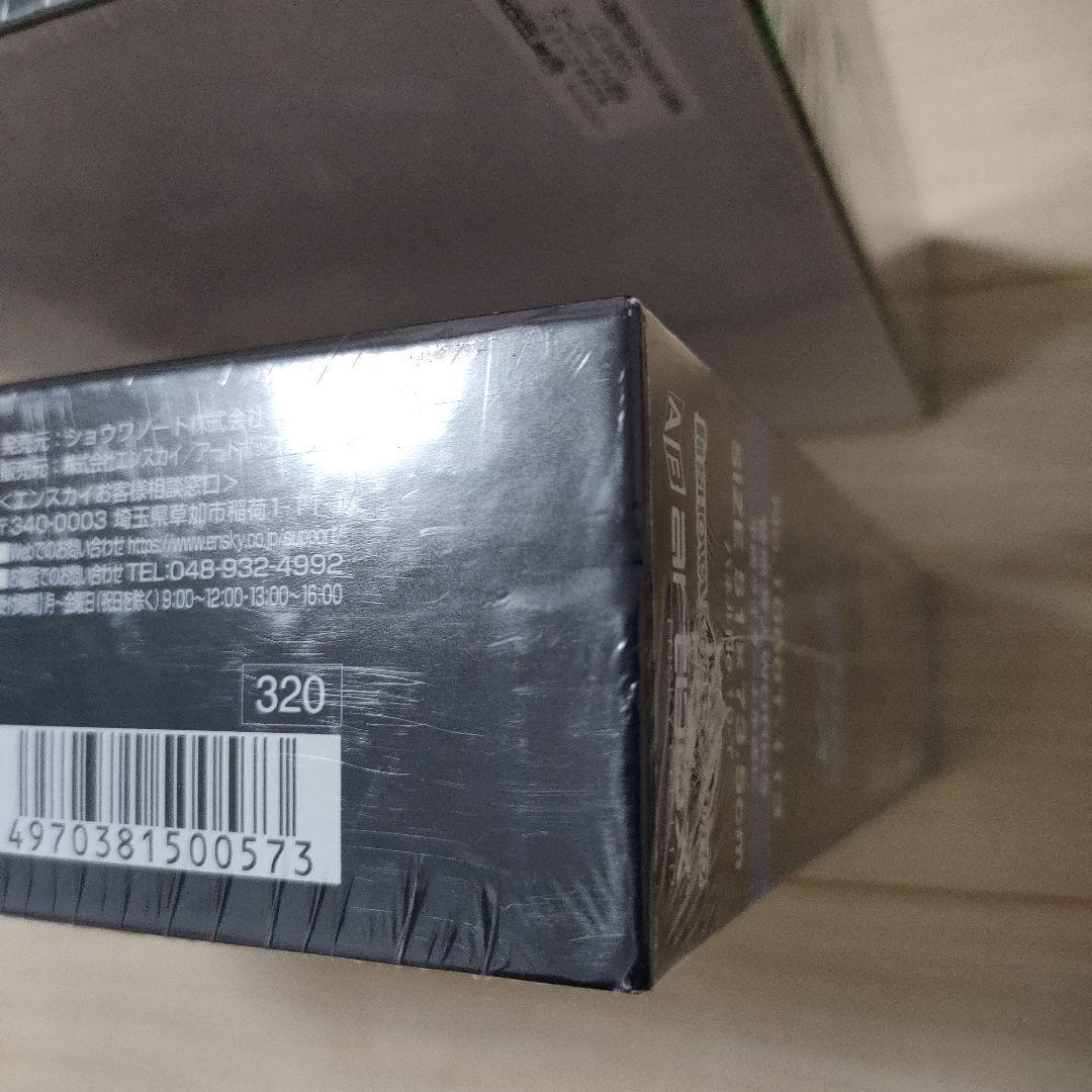 ジグソーパズル 菅原芳人WORKS 栄光の昭和ライダー 平成ライダーよ永遠に