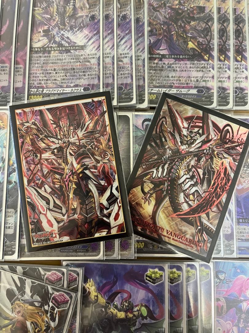 高価スリーブ付き‼️ブラグドマイヤー　デッキ