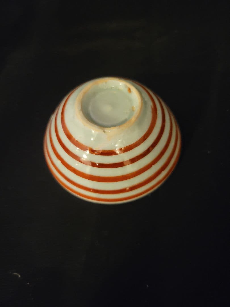 遊泥二人寄酒器　加藤静允　杉本泥牛