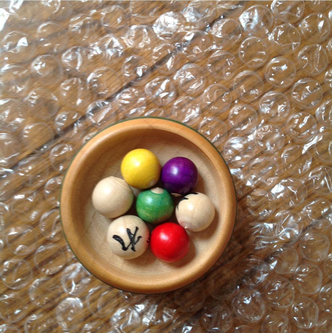 工房独楽    民芸品