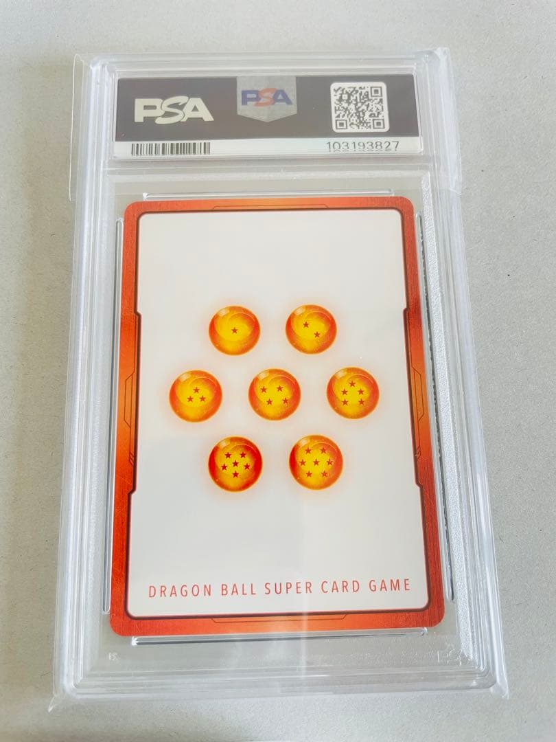 フュージョンワールド　エナジーマーカー ベジット E-02 パラレル