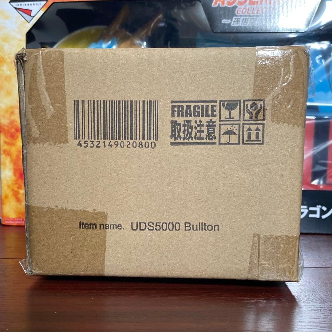 【未開封】ウルトラ大怪獣シリーズ UDS5000 ブルトン フィギュア ソフビ