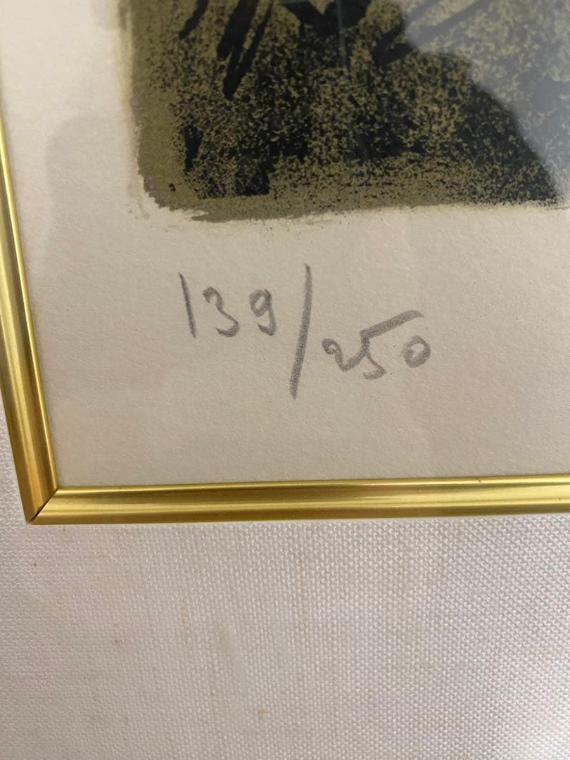 Bernard Buffet リトグラフ 風景画 139/250