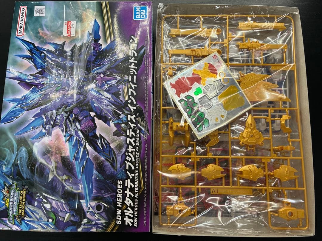 SDガンダムBB戦士 SDW HEROES まとめ売り