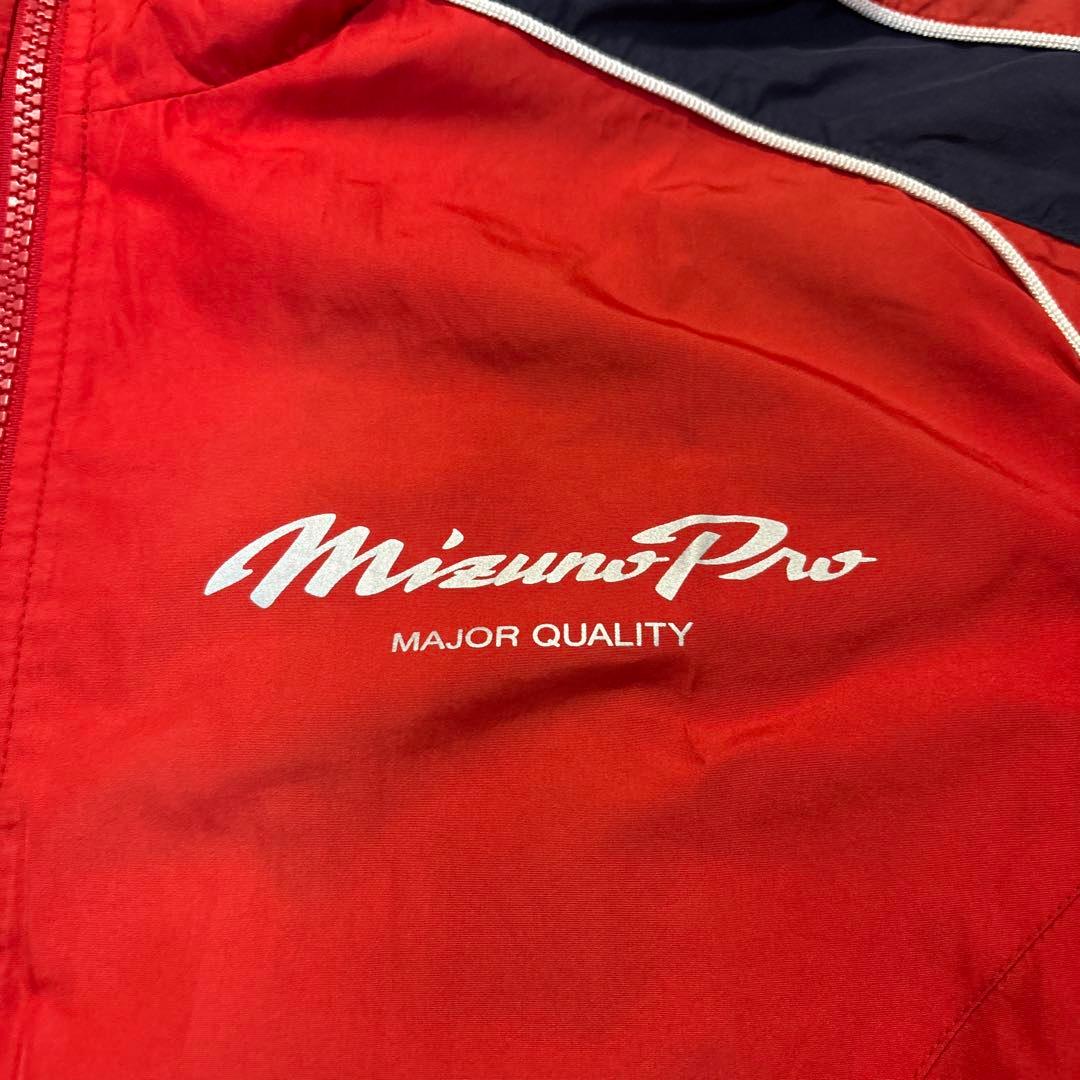 【値下げ不可】MizunoPro ミズノプロ ウインドブレーカー 上下 セット