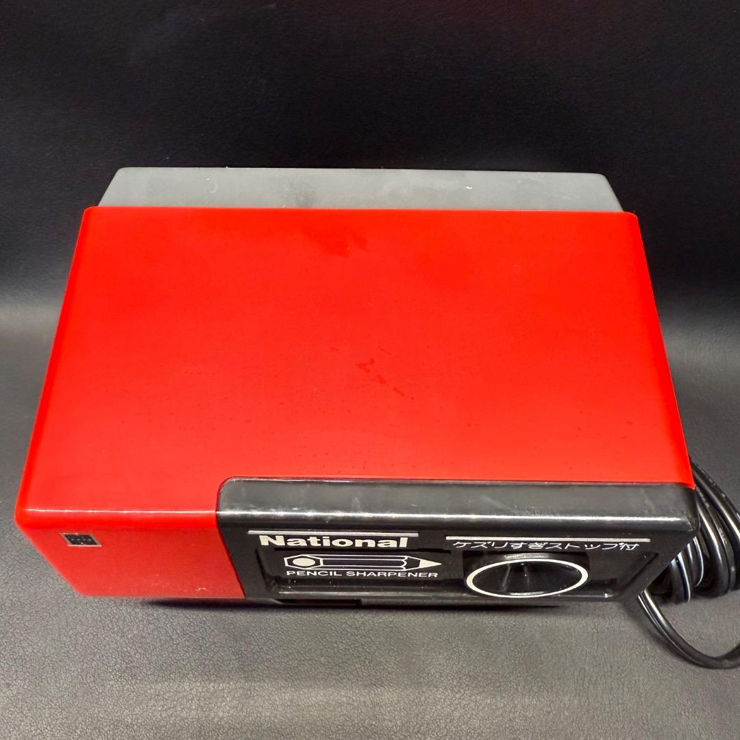 ◉Da左1004 デッドストック ナショナル 電動えんぴつ削り KP-S1 赤色