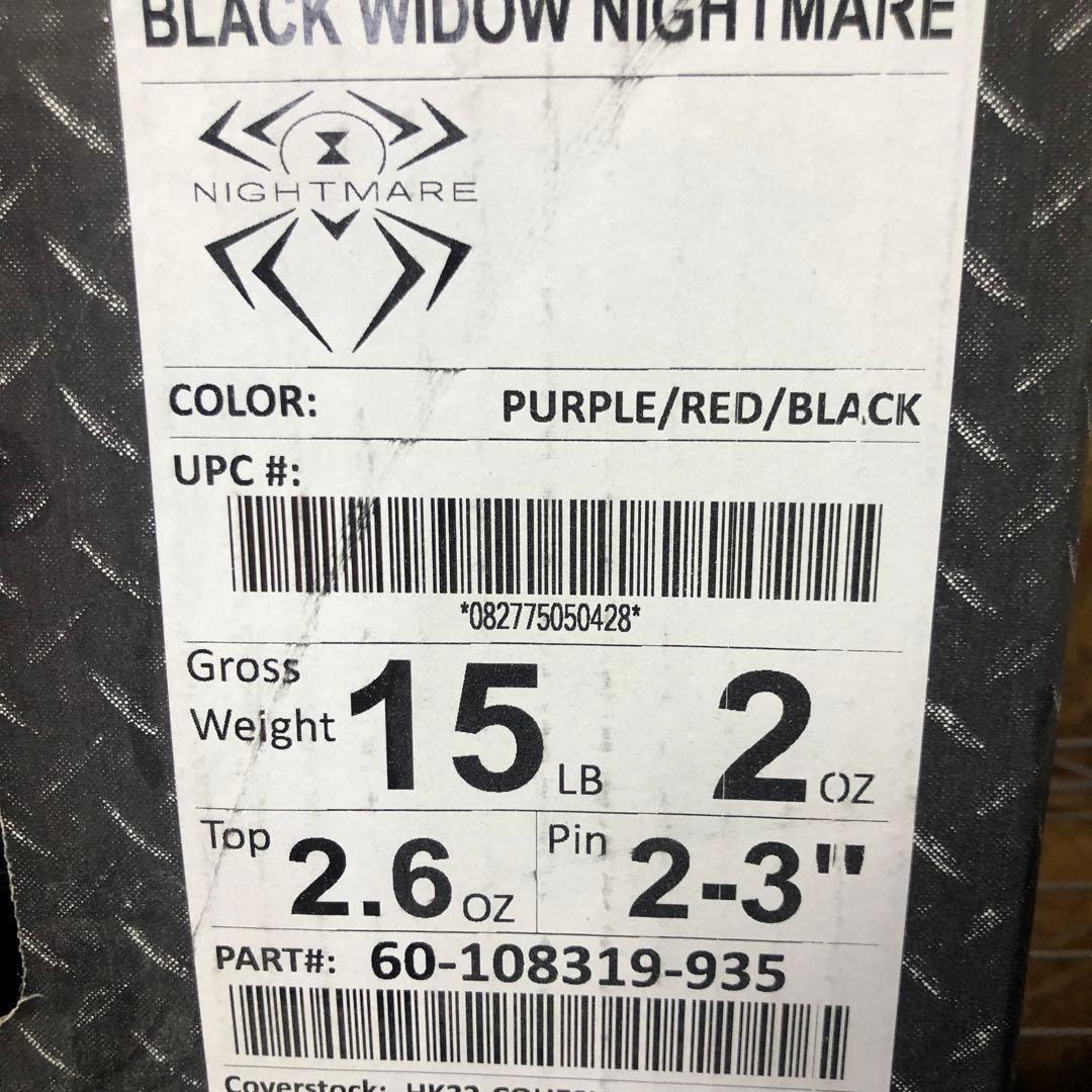 ブラックウィドーナイトメア　ハンマー