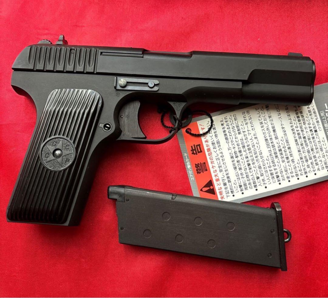 美品　KSC トカレフTT-33 HW ガスブローバックガン　システム7