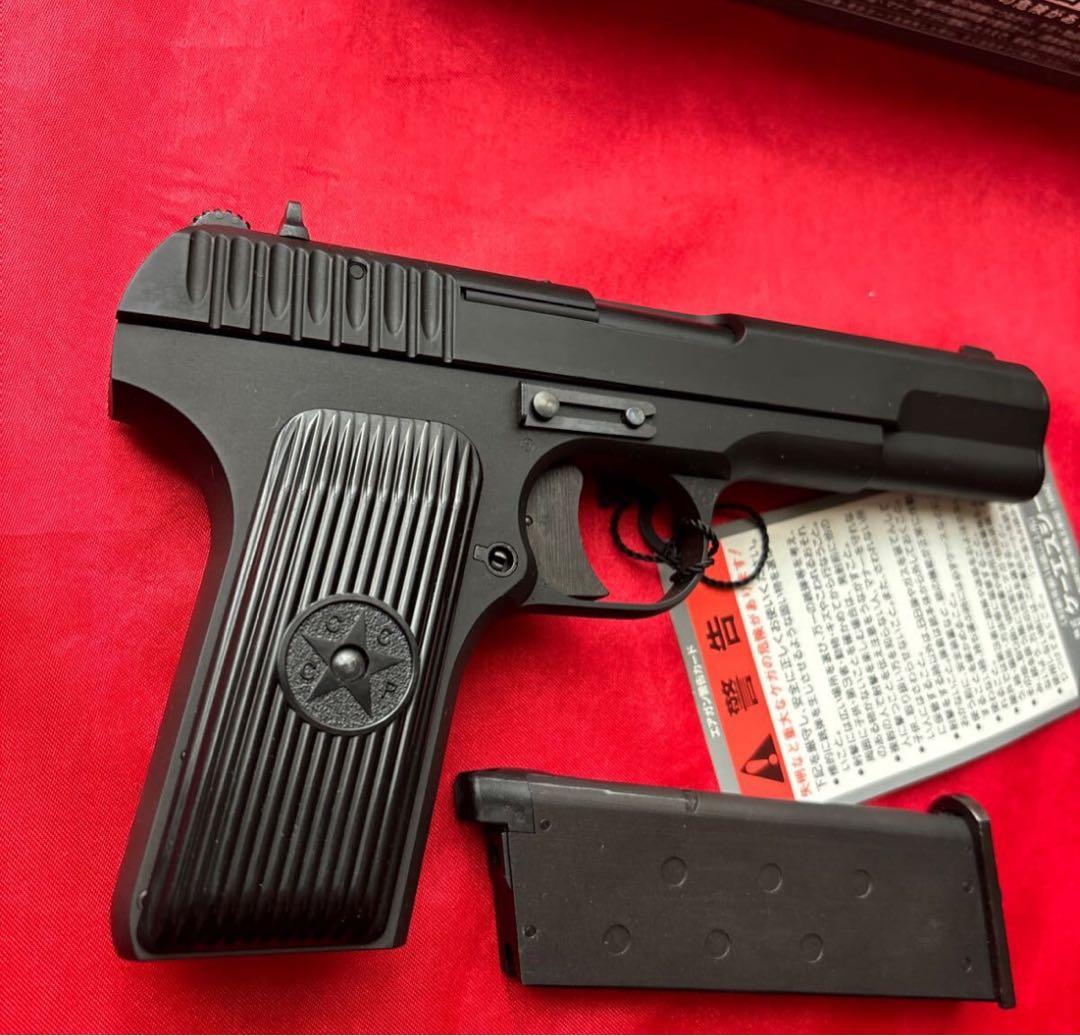 美品　KSC トカレフTT-33 HW ガスブローバックガン　システム7