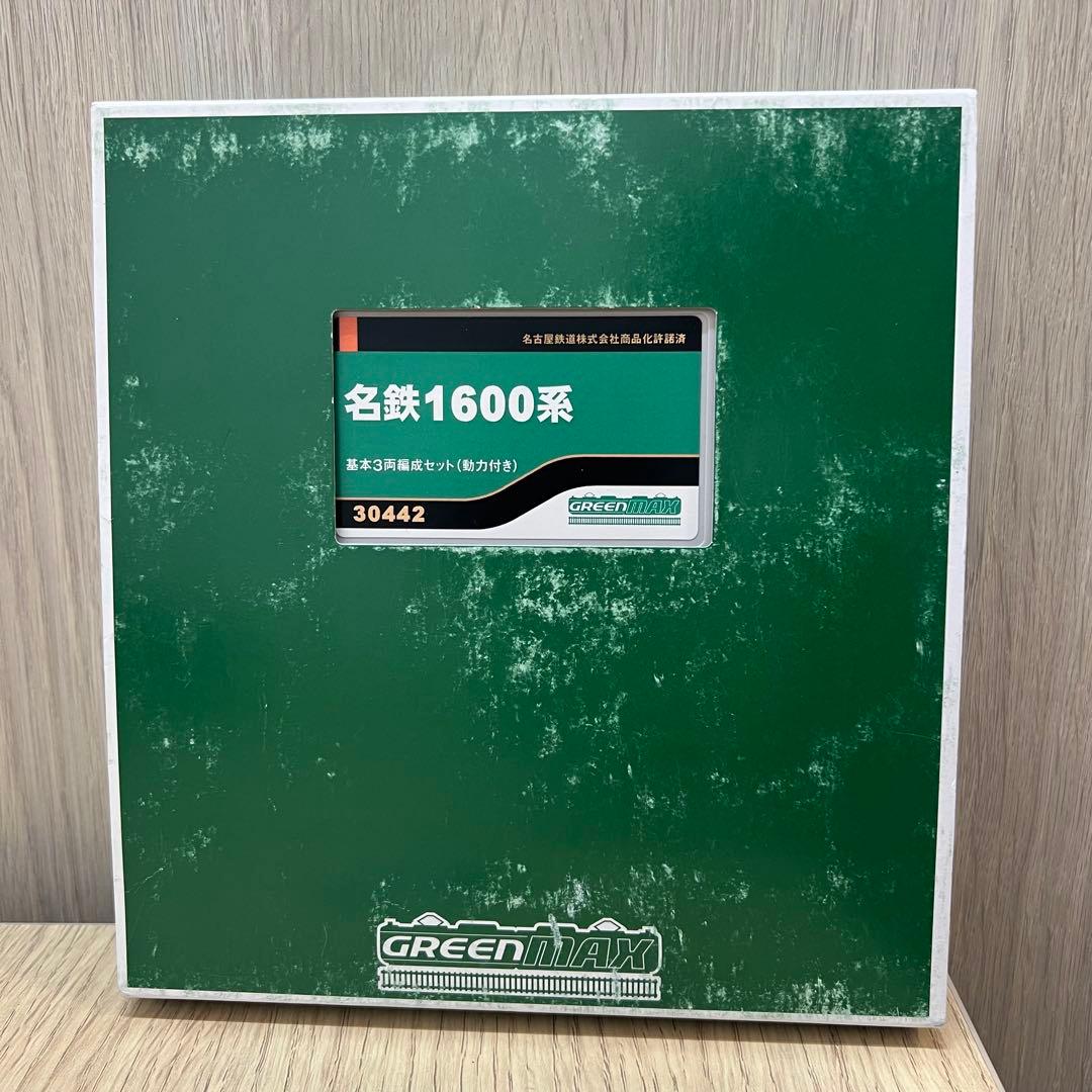 GM 名鉄1600系 増結3両編成セット(動力無し)