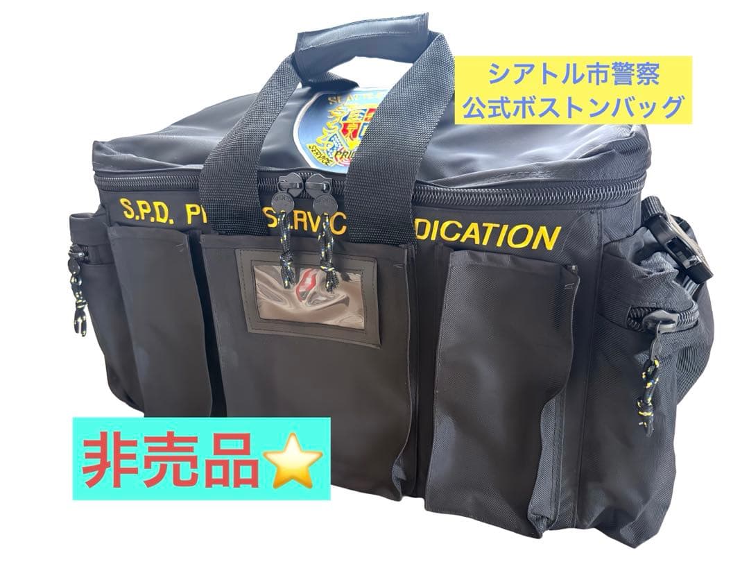 最終価格★一般非売品★激レア【新品】シアトル市警察　公式ボストンバッグ