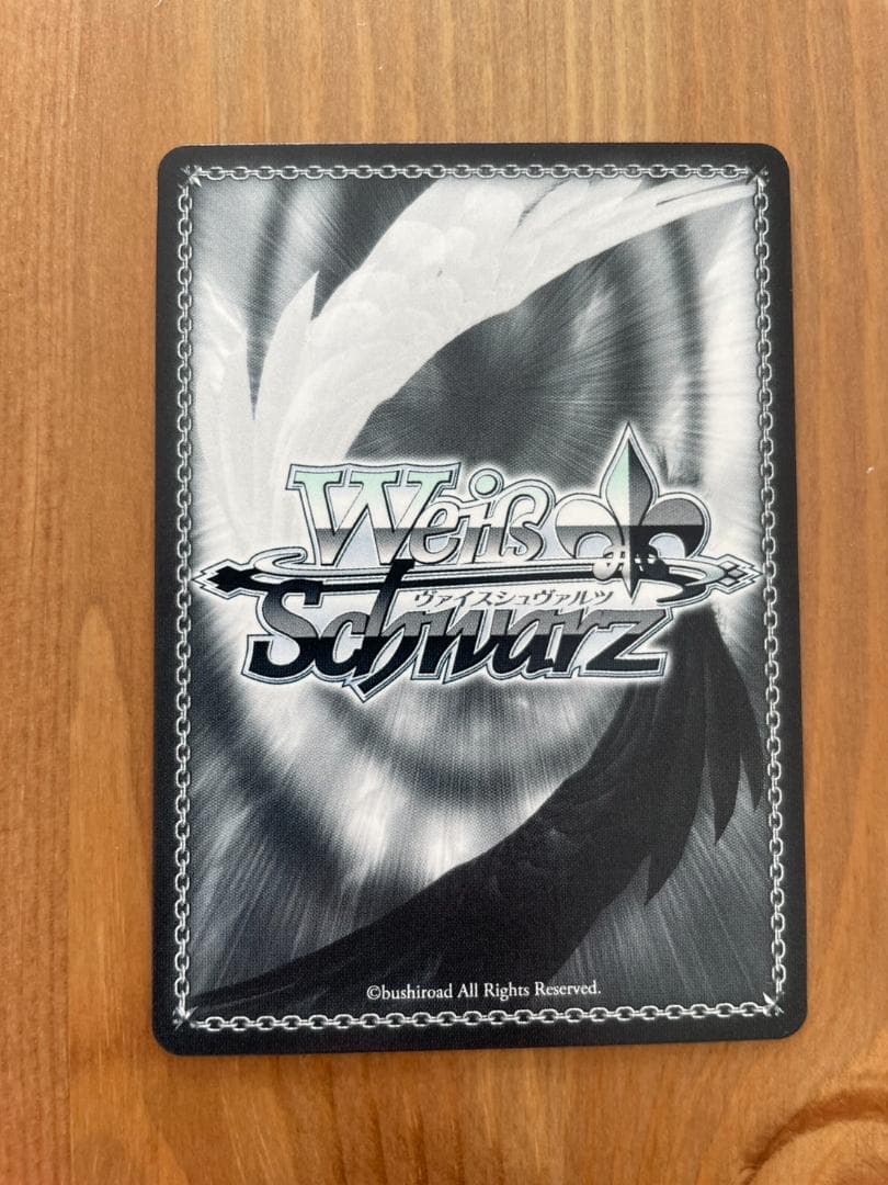 ヴァイスシュヴァルツ アズールレーン 大鳳 SP サイン