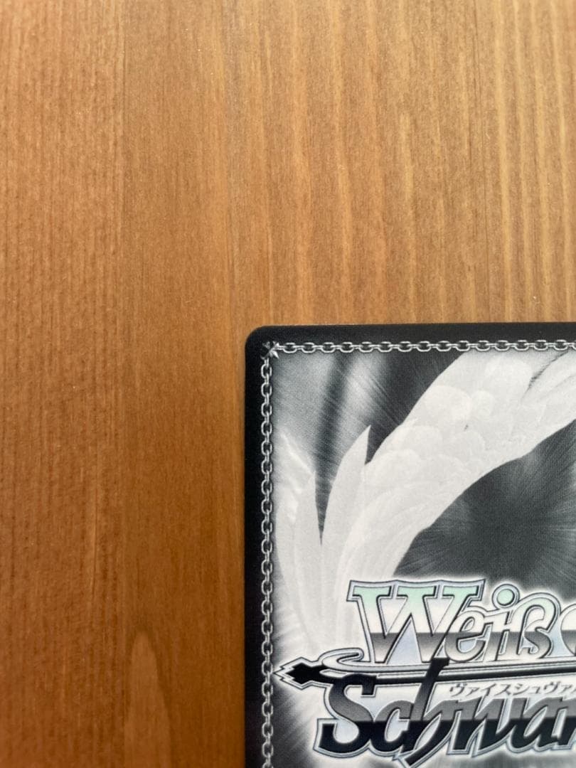 ヴァイスシュヴァルツ アズールレーン 大鳳 SP サイン