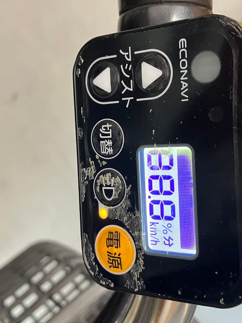 引き取り限定　ジャンク　パナソニック　ビビEX