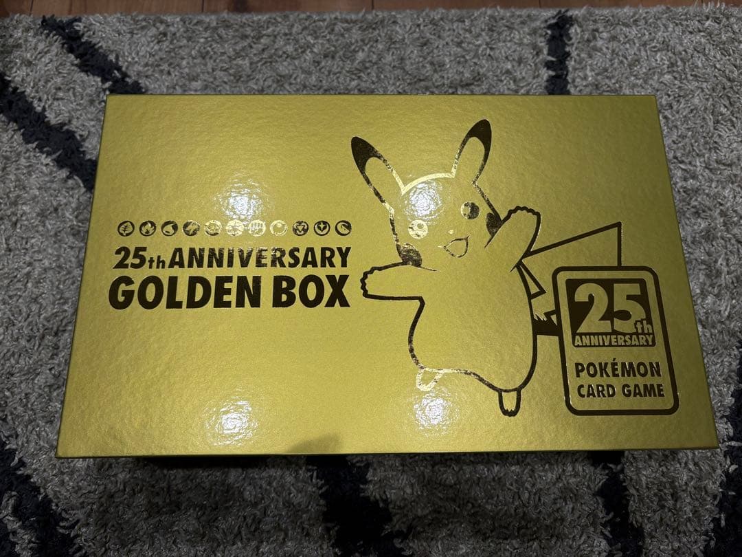 y*4様 ゴールデンボックス 25th ピカチュウV 未開封