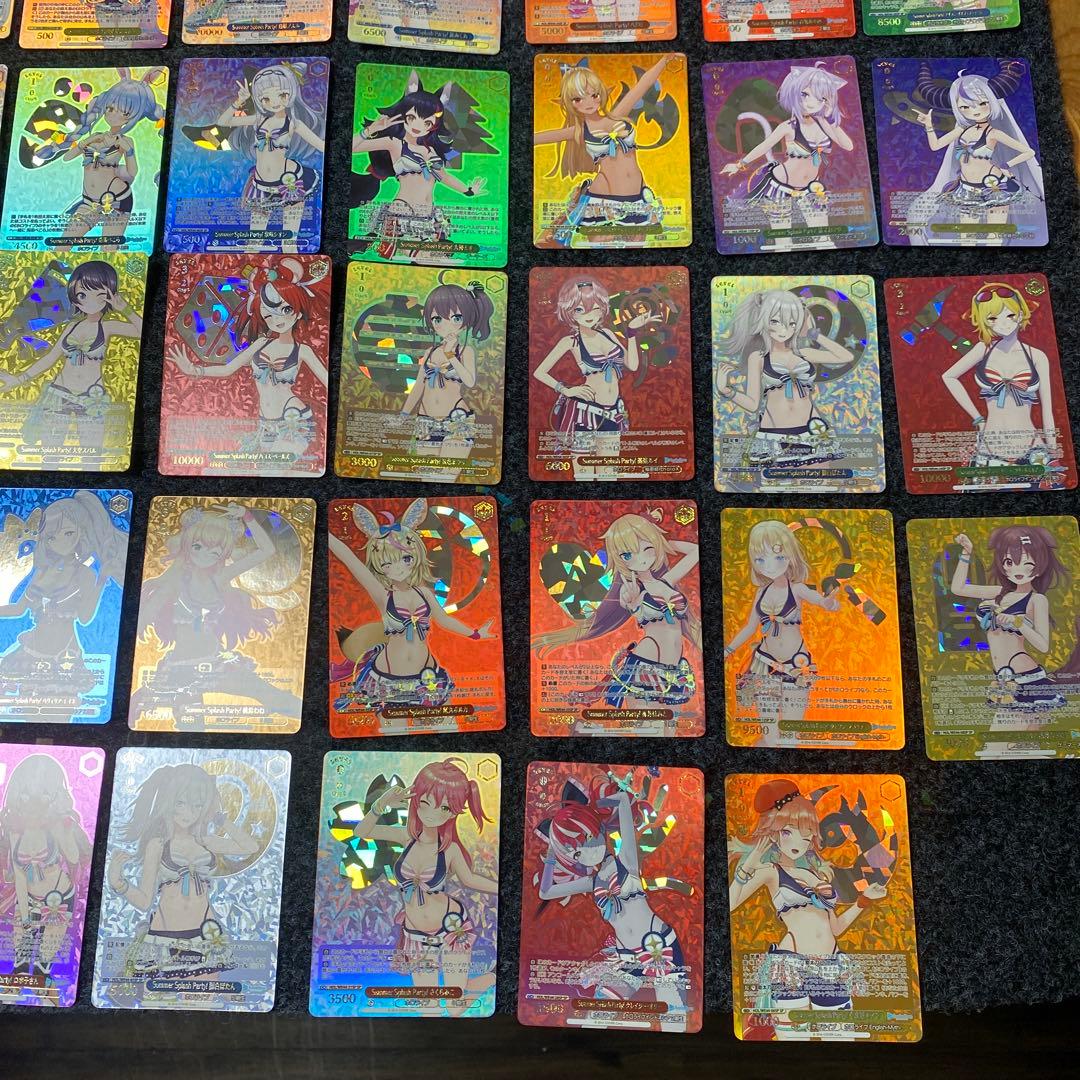 ヴァイスシュヴァルツ　ホロライブSummerSplash Party