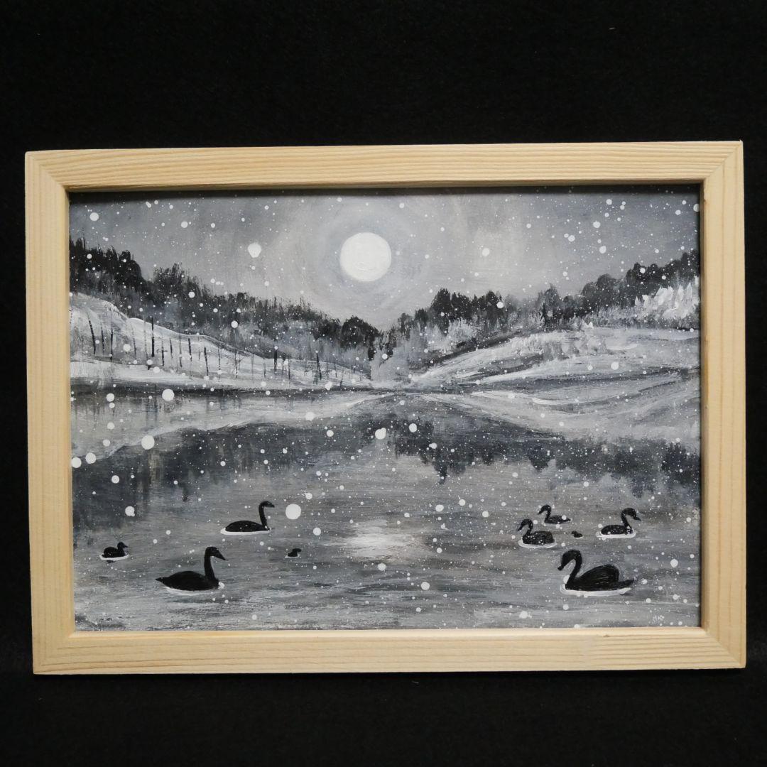 油絵 油彩 油彩画 絵 絵画 【白黒風景のハクチョウ池】