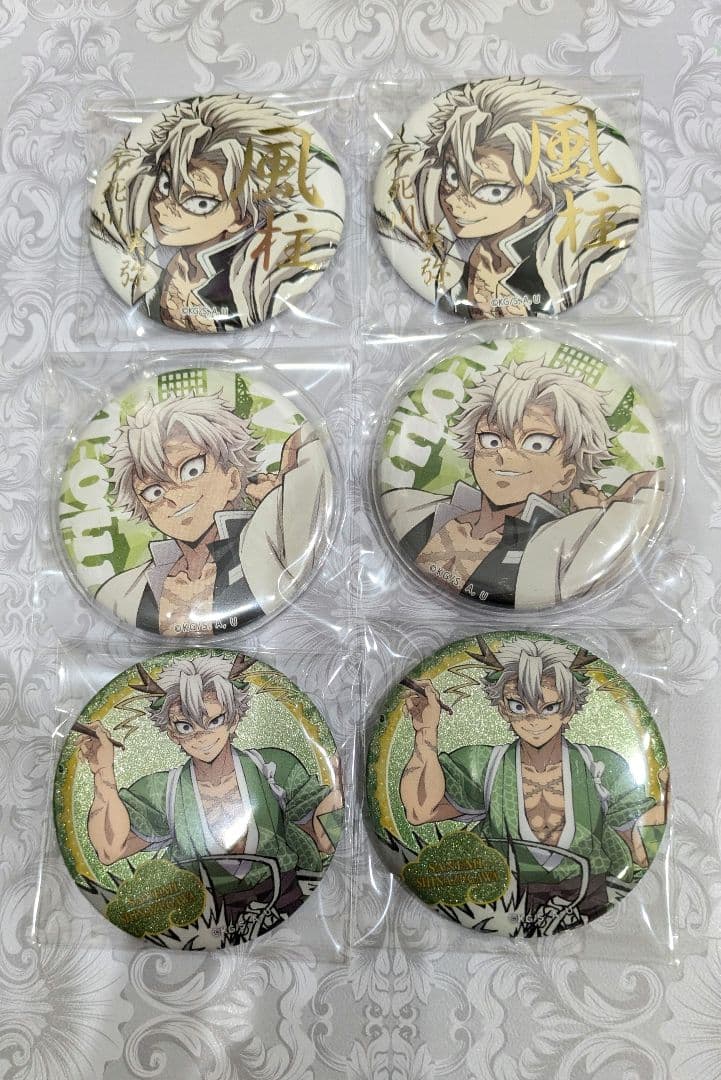 不死川実弥 Webくじ ワールドツアー 辰年 缶バッジ まとめ売り