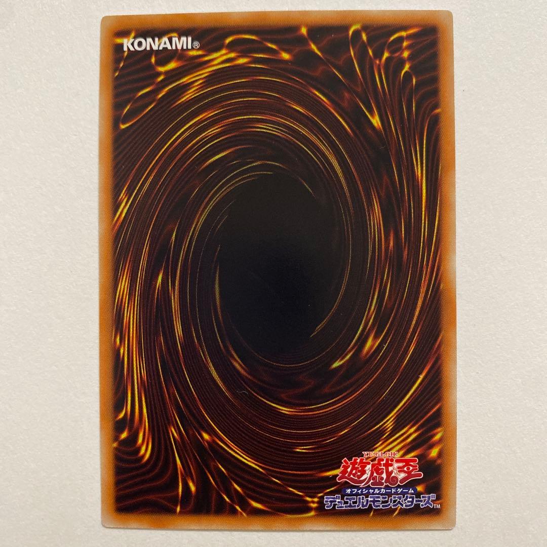 遊戯王　RR-ネクロ・ヴァルチャー スーパーレア　SPWR-JP014