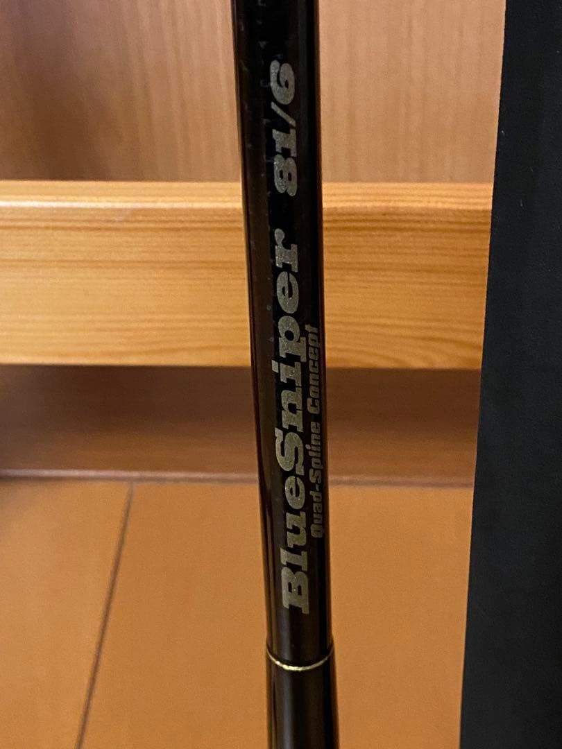 ヤマガブランクス　81/6 ブラッキー 13ステラsw 14000xg