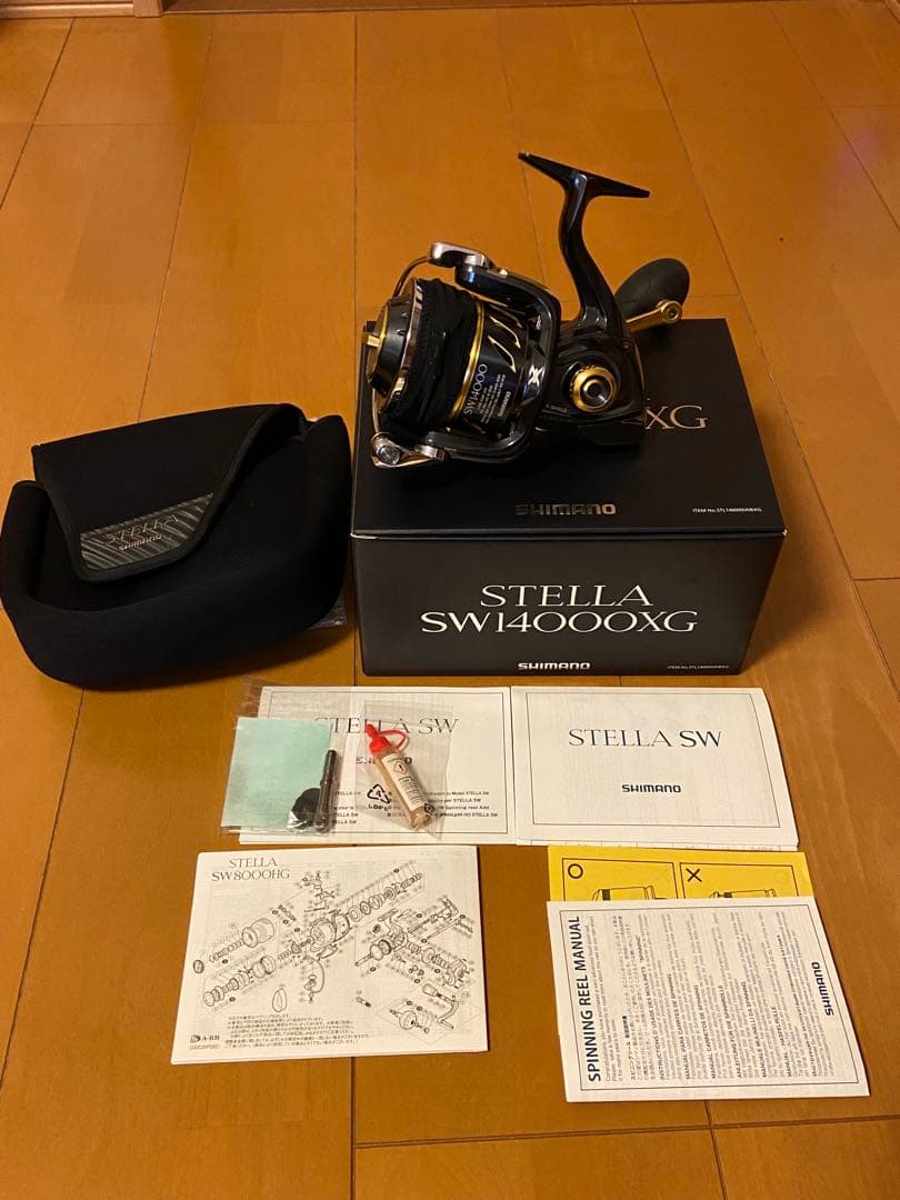 ヤマガブランクス　81/6 ブラッキー 13ステラsw 14000xg