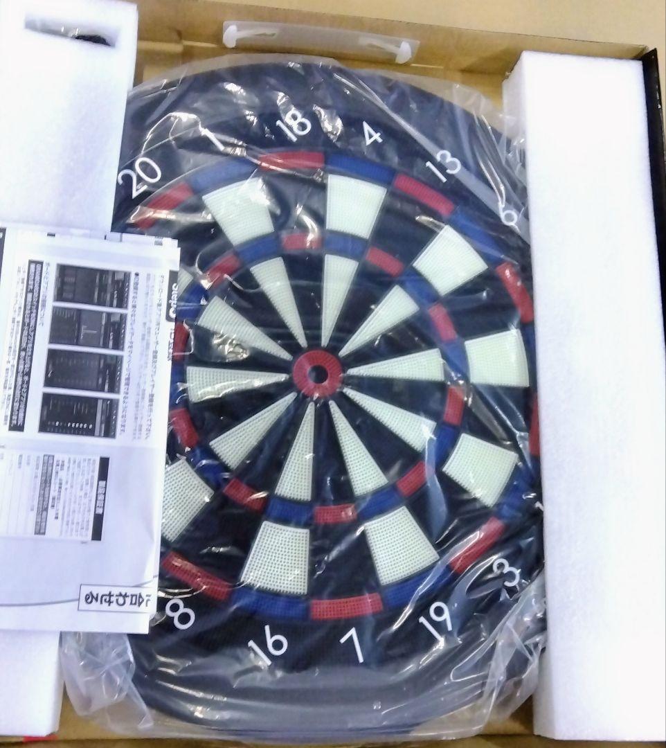 GRAN Board 2 ダーツボード