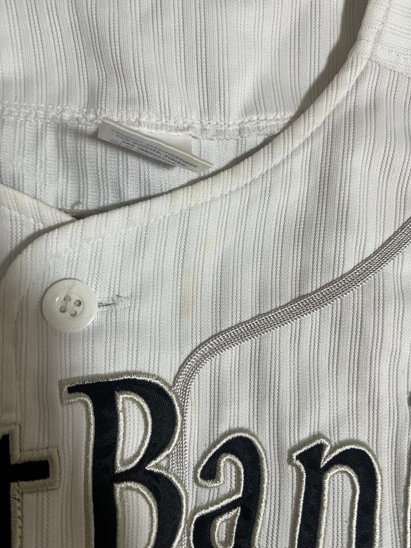 ソフトバンクホークス ユニフォーム SHUTO 23