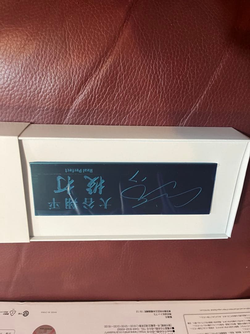 大谷翔平プレミアムフィギュア投打　プレミアムネームプレート付き